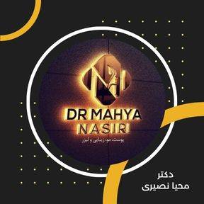 dr-mahya-nasiri-min