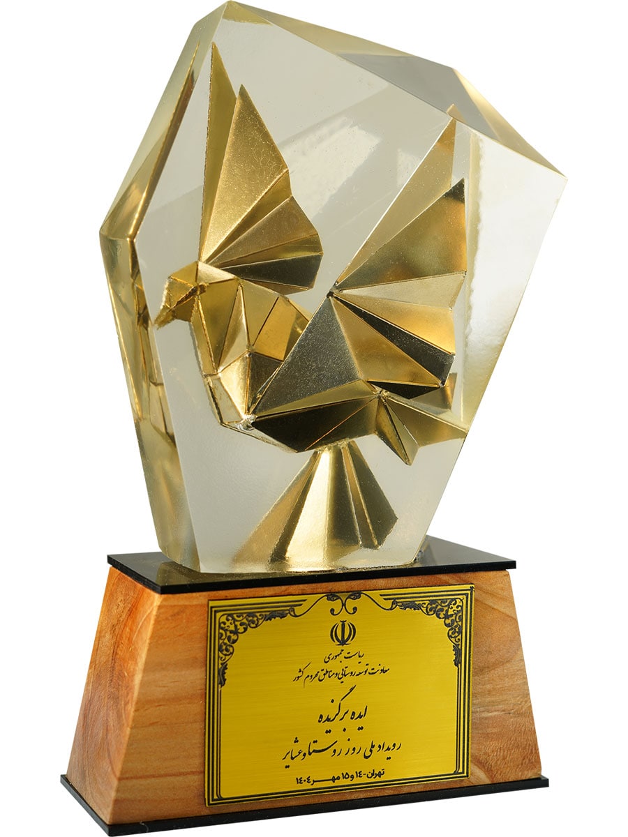 دستاوردهای سامانه سماد در سال 1404 در یک نگاه