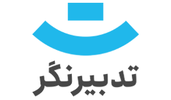 tadbirnegar-p-careers-i-01 فرصتهای شغلی