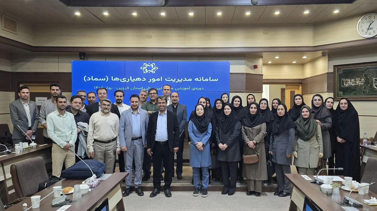 آغاز بهرهبرداری از سامانه سماد در استان قزوین و برگزاری دورههای آموزشی آغاز بهرهبرداری از سامانه سماد در استان قزوین و برگزاری دورههای آموزشی | تدبیرنگر