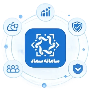 tadbirnegar-b-1405-03-02-02 گامی دیگر در مسیر حکمرانی هوشمند؛ سماد در استان کهگیلویه و بویراحمد آغاز به کار کرد | تدبیرنگر