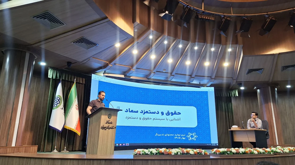 رونمایی و آموزش نسخه جدید سیستم حقوق و دستمزد سماد در استانداری آذربایجان غربی رونمایی و آموزش نسخه جدید سیستم حقوق و دستمزد سماد در استانداری آذربایجان غربی | تدبیرنگر