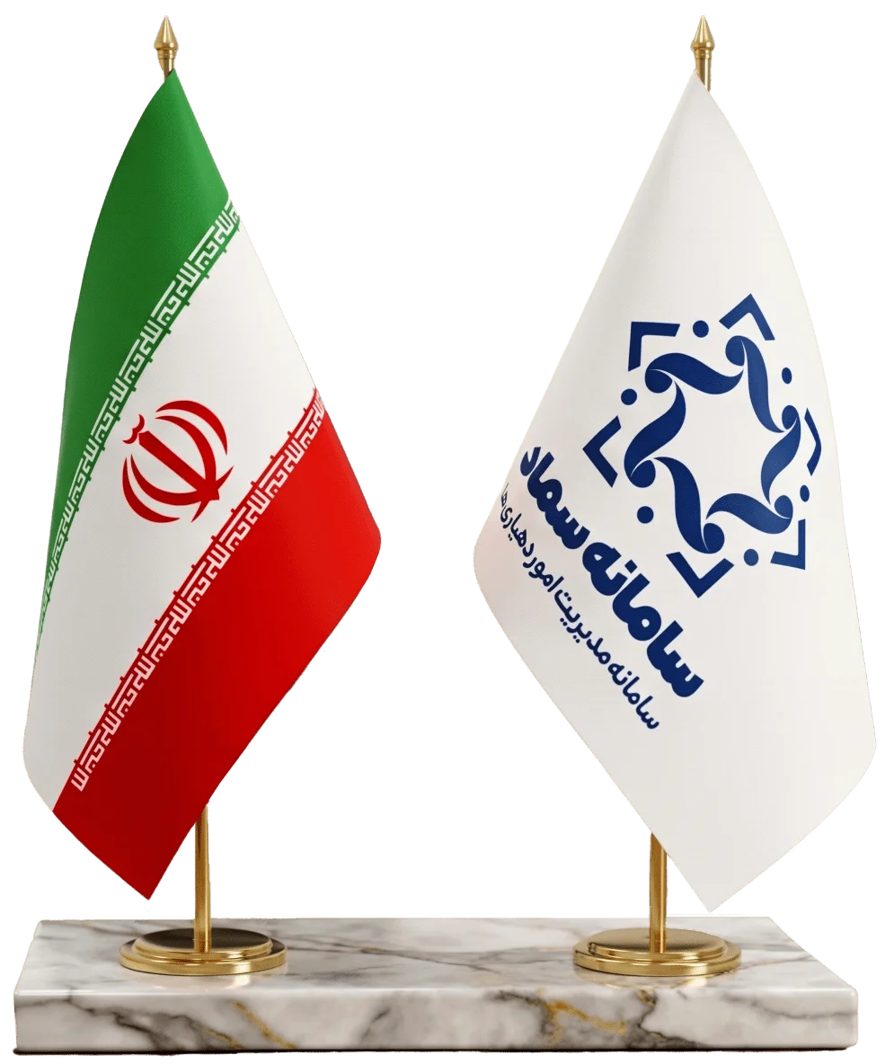tadbirnegar-p-samad-02.png سامانه هوشمند مدیریت امور دهیاریها «سماد» | تدبیرنگر